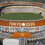 日本2020年オリンピックスタジアム