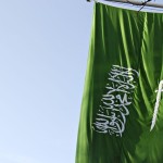 サウジアラビアは、第16回アジア系移民でイスラム教を受け入れ