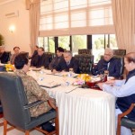 首相ナワズ·シャリフは、5時間後に終了前土曜日国家安全保障会議の議長を務めた