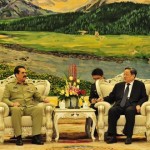 陸軍チーフ将軍Raheelシャリフは、中国の外務大臣王毅と会談