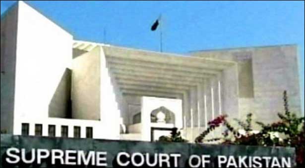 パキスタンの最高裁判所