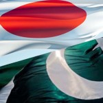 パキスタンは日本に二国間の貿易を増加させることとし、具体的な措置をとることにしました障壁を取り除くために