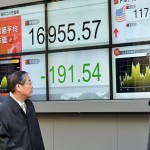 東京の株式は、標準的なインデックス希薄平均が再び未満17000陰性であった閉じました