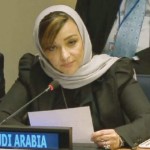Manalリドワーン、国連でのサウジアラビアの使命での最初の秘書
