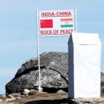 係争インドと中国の国境