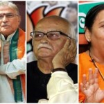 BJPの前副首相、LK Advani、首相Uma Bharti、シニアBJPリーダー、Murli Manohar Joshi