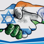 インド、イスラエル、U Sの新しい関係を確立する