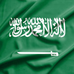 国家安全保障局を設置するサウジアラビアで