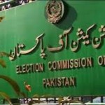 選挙管理委員会は、2018年の総選挙の準備を開始した