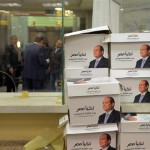 エジプトでは、3月26日から28日にかけての大統領選挙のボイコット声が始まった