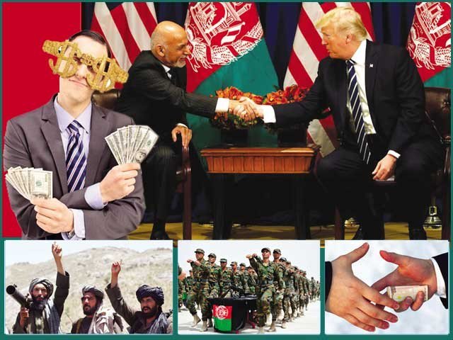 ドルの輝きは、アフガニスタンの支配階級を盲目にし、それを西側諸国の奴隷にした...