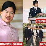 日本のアヨコ姫が普通の市民との結婚を発表