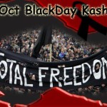 10月27日、コントロールライン側と世界各地で、カシミールは黒い日を祝う。