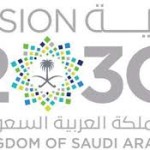 サウジアラビアのビジョン2030年に承認されたいくつかの原子力プロジェクトに入る
