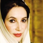 元首相および議長のPPP Benazir Bhutto