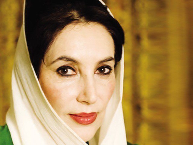 元首相および議長のPPP Benazir Bhutto