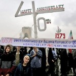 イランイスラム革命40周年
