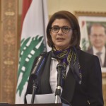 レバノン内務大臣ラヤ・エル・ハッサン