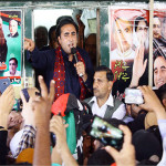 パキスタン人民党の議長、Bilawal Bhutto Zardariがカラチからラルカナへの行進訓練を開始