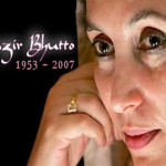 PPP議長Ms Benazir Bhutto Shaheed
