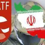 FATFはイランのブラックリストに登録されました