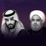 サウジアラビア皇太子ムハンマドビンサルマンとイラン大統領ハッサンロウハニ