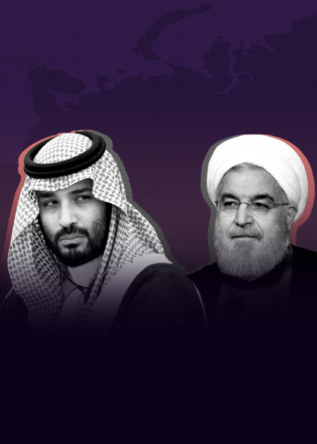 サウジアラビア皇太子ムハンマドビンサルマンとイラン大統領ハッサンロウハニ
