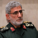 Quds Force Commander Ismail Qaani