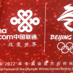 冬季オリンピックは中国で初めて開催されます